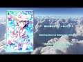 【FULL】Mizuiro no Sunday - 水色のSunday by Tang Keke【LYRICS】✦【ENG/ROM/VIE/KAN】