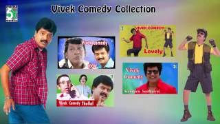 Vivek Super Hit Non Stop Comedy Collection - Vol - 1