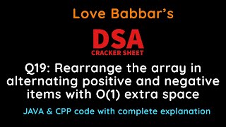 Q19: Rearrange the array in alternating positive and negative items with O(1) extra space