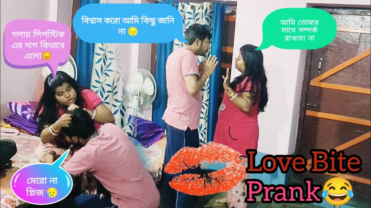 Love Bite 💋 Prank On My Husband 😜 || Gone Extremely Wrong 😓 || Prank On ...