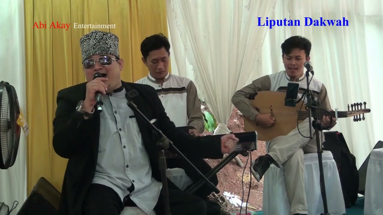 Yalel Yalalewah - Abi Akay