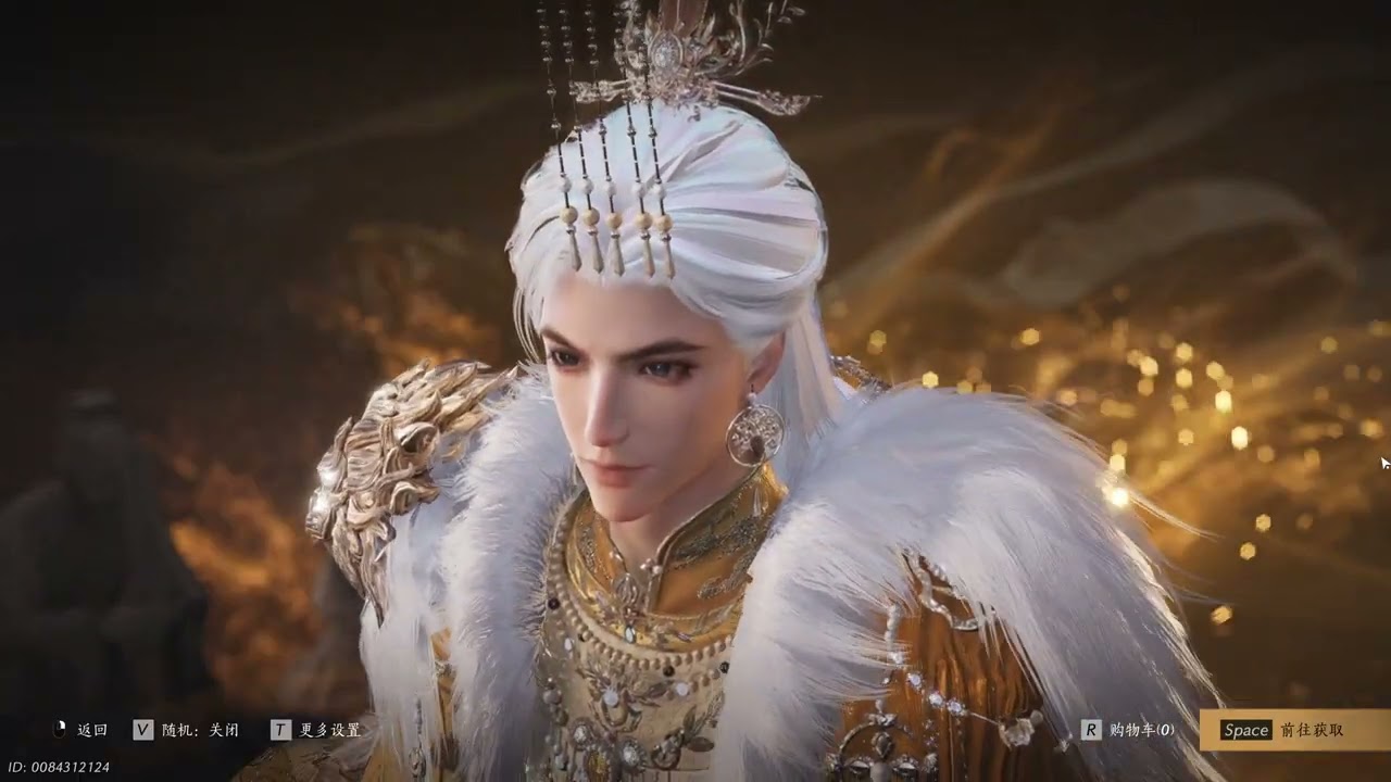 [WWM] Intro Effects (CN)