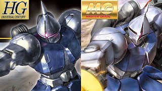 ガンプラ MGとの比較からリヴァイブのスタイルを確認「HGUC 1/144 ギャン（YMS-15 GYAN）REVIVE」開封・組立・レビュー / 機動戦士ガンダム