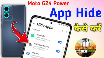 Moto g24 power mein app hide kaise kare/Moto g24 power app hide