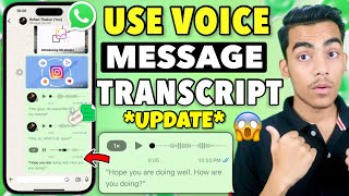WhatsApp Voice Message Transcripts | How To Use Voice Message Transcripts In WhatsApp Net Worth