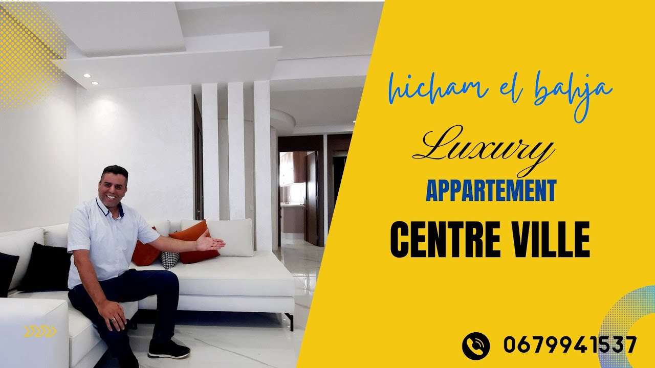 شقة ولا في الأحلام للبيع وسط المعمورة، الشقة المثالية وسط القنيطرة APPARTEMENT HAUT STANDING KENITRA