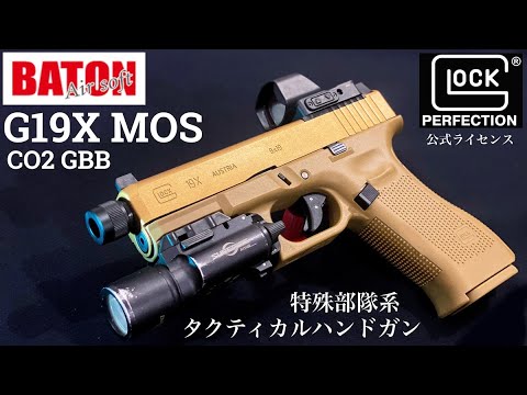 シューティングレンジ TARGET-1 - YouTube