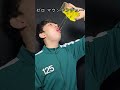 ゼロ マウンテンデュー🍋🍋