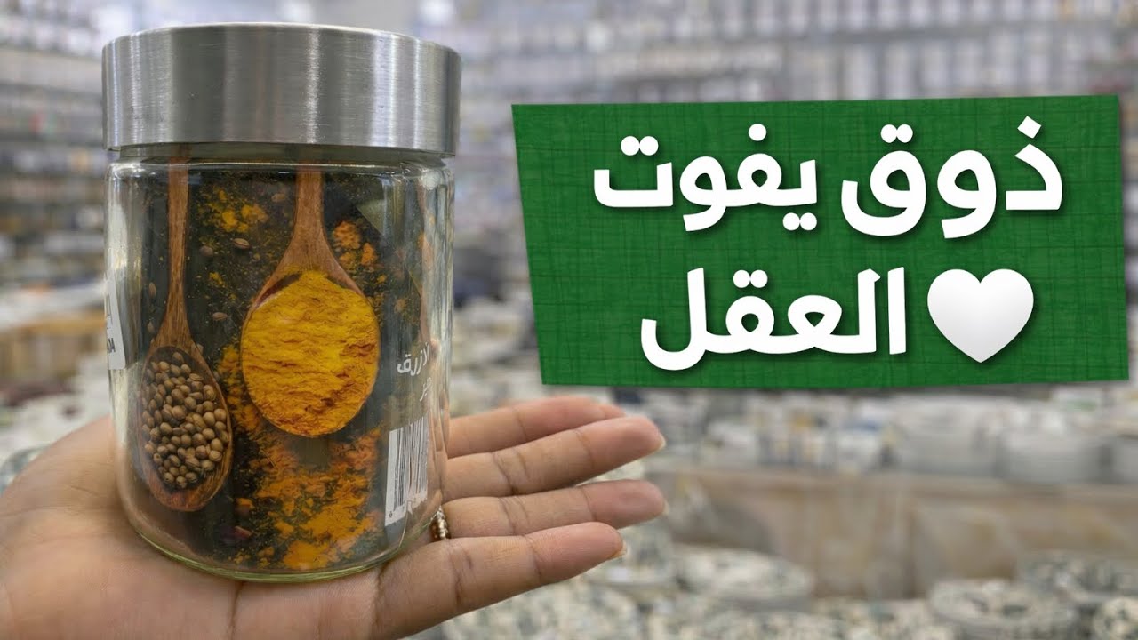 جولة في عالم الفخامة: أواني تركية تخلي مطبخك قصر! 🏰☕