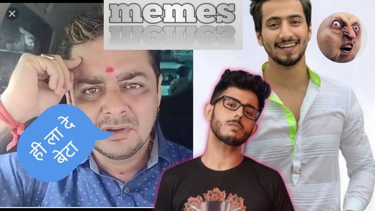 Dank  indian memes/ Trending memes/funny video  Indian memes/carryminitai/p ke memes/ wasi ke memes/