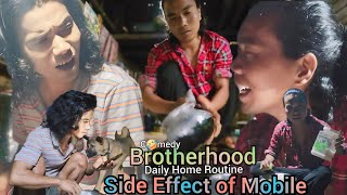 Brotherhood Daily Home Routine || Side Effect of Mobile Comedy 😃 || Mibong😁 @Mibong_bong_mibom