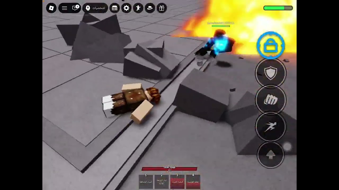 ٢٠ فبراير، ٢٠٢٦