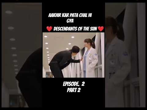 aakhir Kar pata chal hi gya #kdrama #kdramashorts #shorts #funny