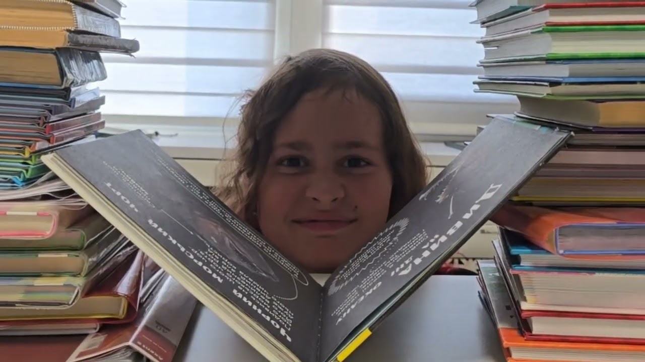 1 вересня (6 клас)