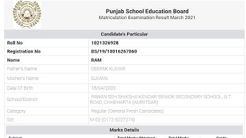 PSEB 10th/8th Result 2021 Kaise Check Kre? How To Check Punjab Board Result?