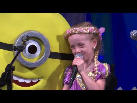 მარიამ მაისაია. ,,See the lights\"