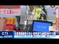 【每日必看】男彩券行潑汽油搶10萬 女店員嚇壞狂喊搶劫 20250715