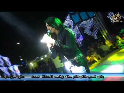 من افراح منشية ابوراية والفنانة سمارة