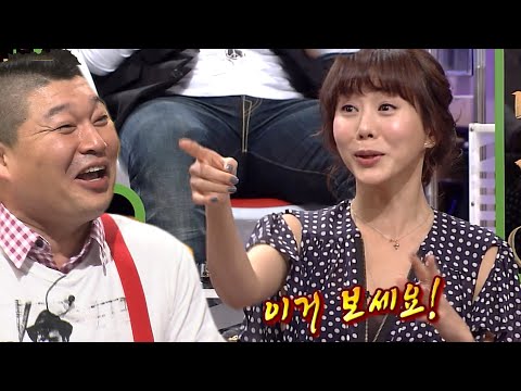 강호동 쩔쩔 #강심장 EP.3