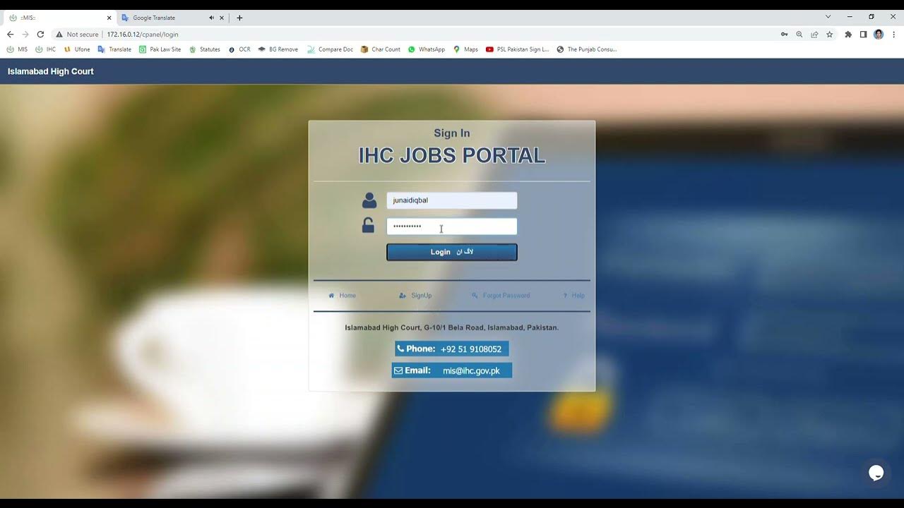 How To Apply For Job at Islamabad High Court (IHC) through IHC Jobs