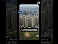 China's property boom in less than 60 seconds