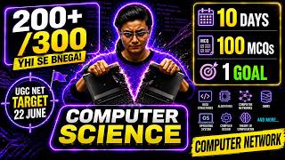 UGC NET Computer Network by Aditi Mam | UGC NET Computer Science Top 100 Most Important Questions
