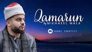 Qamarun - Beautiful Nasheed by Mikhaeel Mala | Ramadan 2023 Resimi