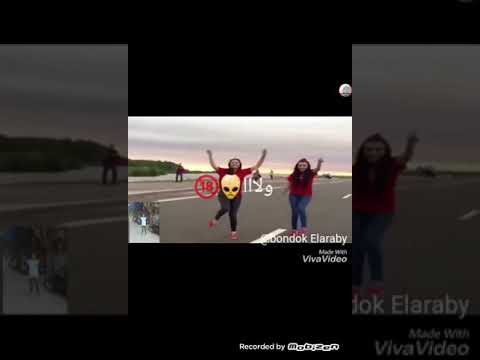 مهرجان وﻵاا