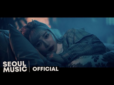 [MV] 유키카(YUKIKA) - Insomnia / Official Music Video