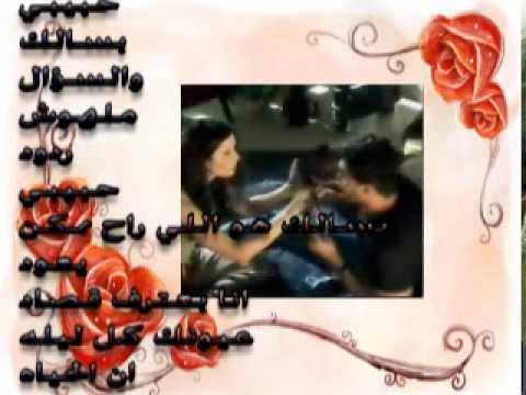 Khaled Selim ...Ba3terf