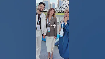 كلام اسامة وشيرين عن بعض كيوت اشتراك لايك اكسبلور 
