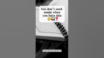 قال اني عبد الله آتاني الكتاب--سورة مريم آية ٣٠-٣٣ ...قصه حضرت عيس....#القرآن_الكريم  #quran