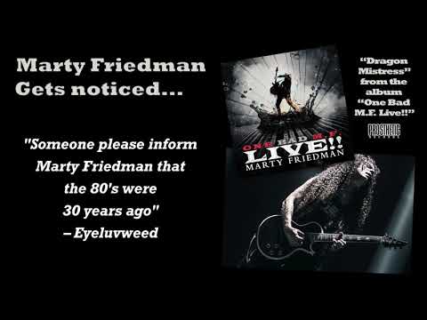 MARTY FRIEDMAN - DRAGON MISTRESS (OFFICIAL AUDIO)