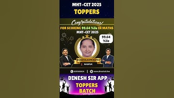 DINESH SIR TOPPERS OF MHT-CET 2025 | Congratulations to #mhtcet2025 #toppers #mhtcet #dineshsir
