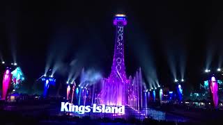 Kings Island Under the Stars Preview without Fireworks at ACE Spring Conference 2024 05 18