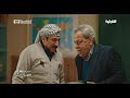 الاستاذ أبو سامي مسلسل أبجد هلوس