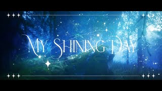 épeler - My Shining Day [Official MusicVideo / エプレ]