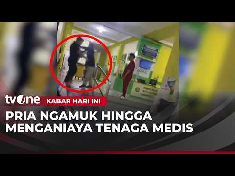 Testimony of a Doctor Who Was a Victim of a Man's Rampage at a Hospital | Today's News