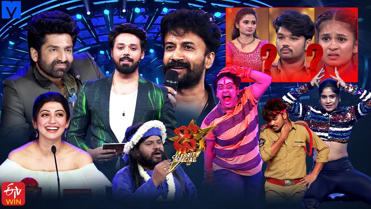 Dhee Celebrity Special Latest Promo    DCS   01st May 2024   Pranitha SubhashNanduHyper Aadi