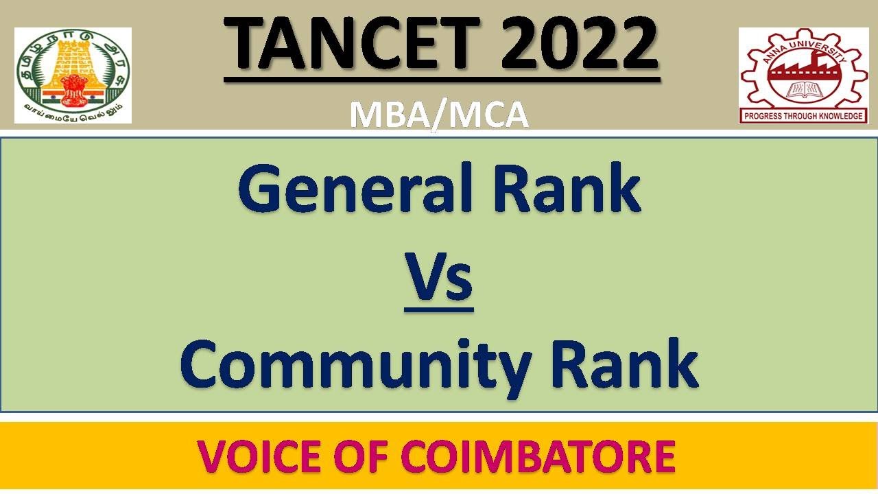 TANCET 2022| MBA MCA COUNSELING|GENERAL RANK VS COMMUNITY RANK EXPLAINED IN DETAIL