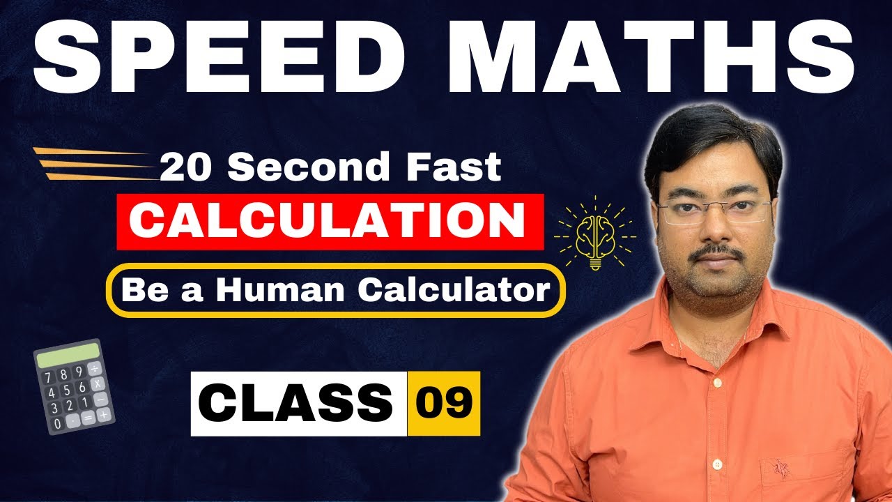 SPEED MATHS Practice Class | Calculation ka T20 | Study Smart | Class 9 ...