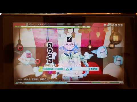Project diva Mega39's Extreme ブレス・ユア・ブレス ★8.5