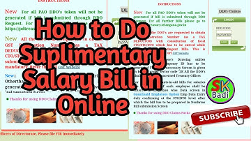 Suplimentary Salary Bill | TBR No Generated Bill | SKBadi || SKBADI