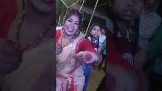 Bihu Mein...