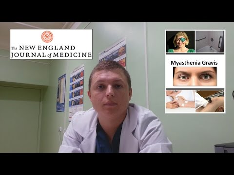 Лечение: МИАСТЕНИЯ. Bests Medical Therapy in MYASTHENIA Gravis. Thymectomy.