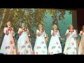 Вереница. Ансамбль народной песни ГДК Кинель .