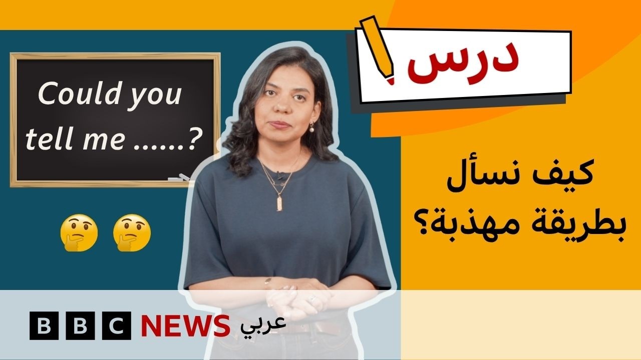 ��� ���� ����������� ������ ����ɿ | ���������� ������� ������� | ���
 - نشر قبل 19 دقيقة