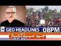 Geo News Headlines Today 08 PM | ASI | Murree situation | 9th january 2022