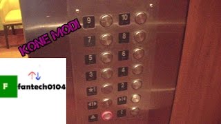 Lovely Montgomery Kone Traction Elevators @ Courtyard By Marriott Hotel - Arlington, Virginia