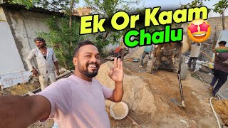 Ab Nali Ki Dikkat Khatam